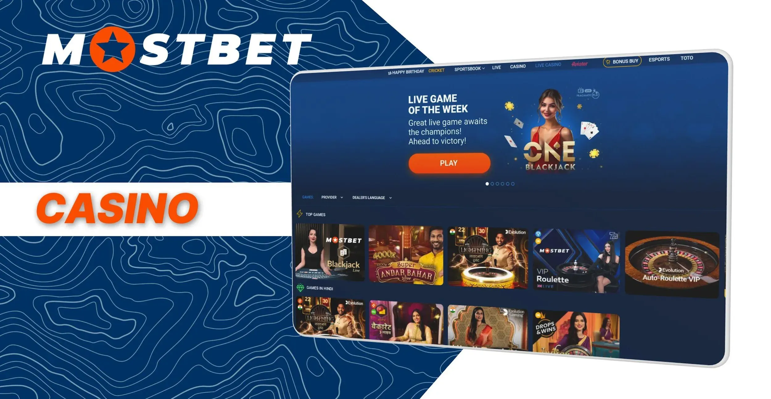 No Deposit Bonuses Mostbet Casino No Deposit Bonuses Mostbet Casino