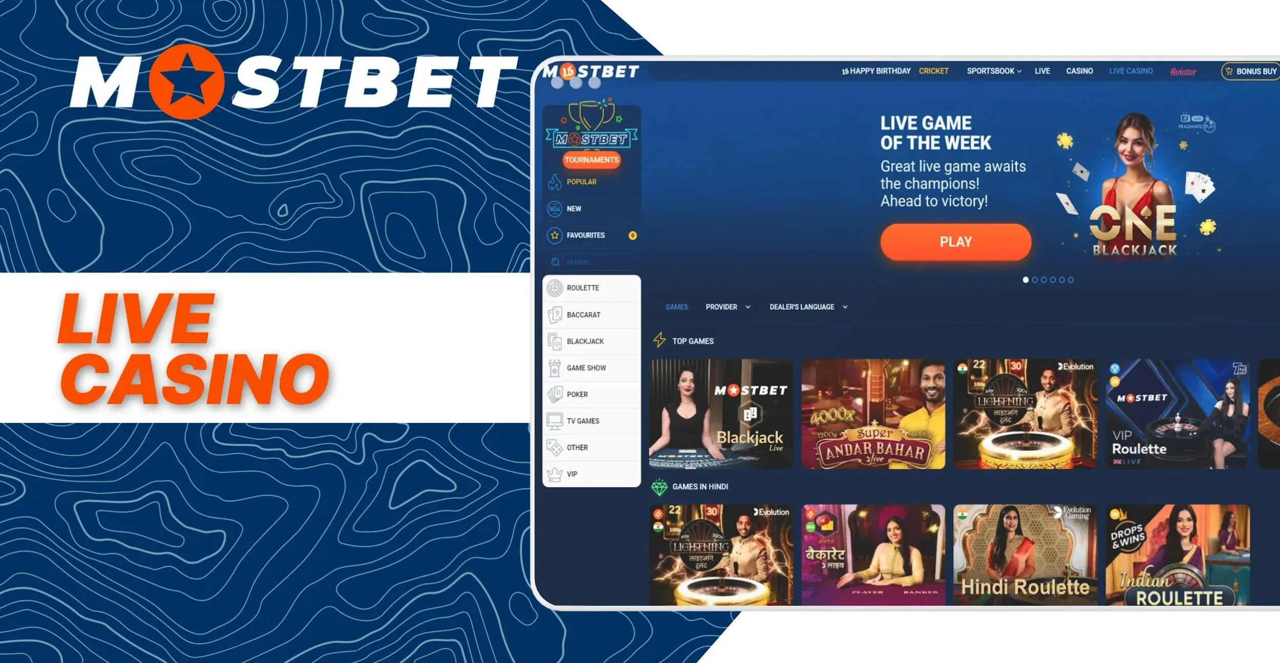 Table Games Mostbet Casino Table Games Mostbet Casino
