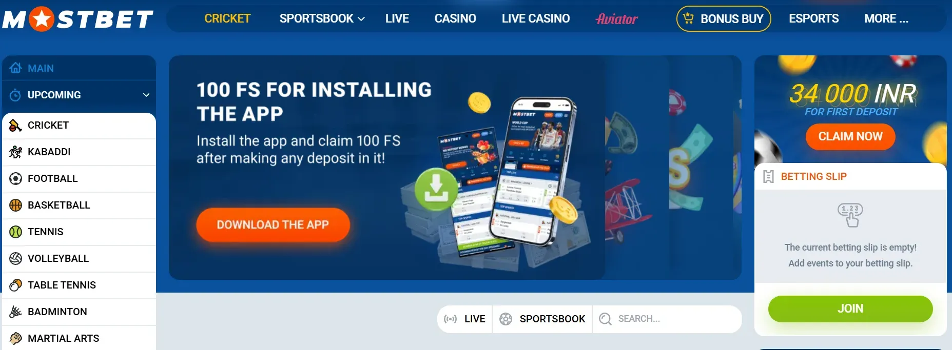 Mobile App Mostbet Casino Mobile App Mostbet Casino